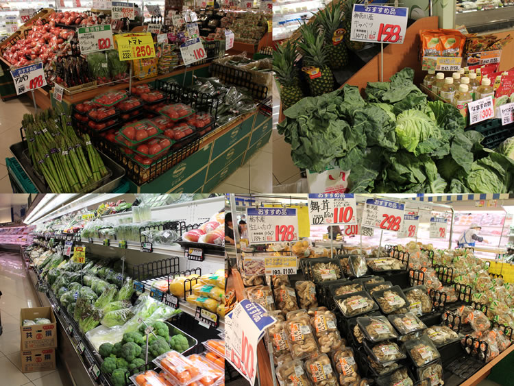 野菜売り場