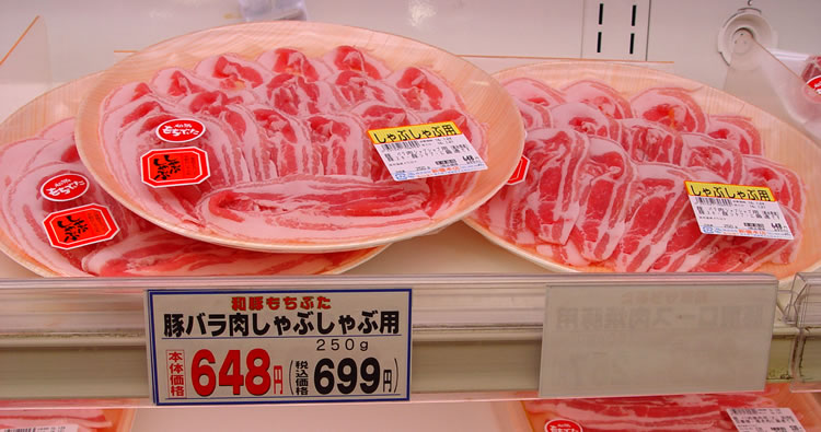 冬の主役はしゃぶしゃぶです